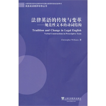 �̄�(w��)Ӣ�Z(y��)�̎��l(f��)չ�W(xu��)�B(y��ng)����(sh��)������Ӣ�Z(y��)�Ă��y(t��ng)�c׃�Ҏ(gu��)�����ı��Ą�(d��ng)�~�Y(ji��)��(g��u)