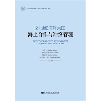 21���o(j��)������(gu��)�����Ϻ����c�_ͻ����