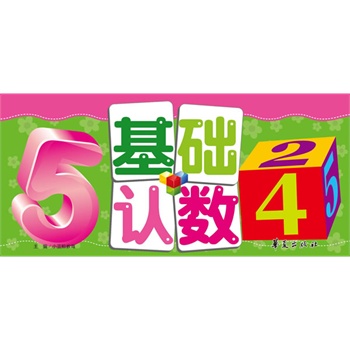 С�����Ƿ����������A(ch��)�J��(sh��)��С�ַ��_���������ǻۘ�Ȥ�����У���