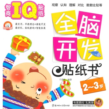 ȫ�X�_�l(f��)�N����������IQ�N��.��2��3�q