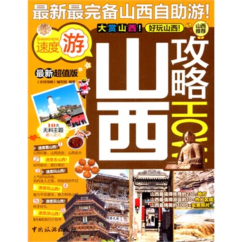 ɽ������