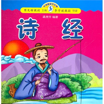 С�����ɌW(xu��)��(j��ng)��-Ԋ(sh��)��(j��ng)