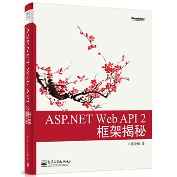 ASP.NET Web API 2��ܽ��أ�.NET�I(l��ng)���٬F(xi��n)���� 피����Ҿ��v΢ܛȫ���p����ͨ��ƽ�_(t��i)��