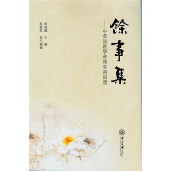 ���¼������AԊ�̌W(xu��)������Ԋ�~�x