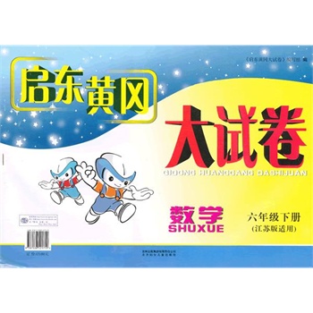 ɼӹ����g(sh��)�c�����䷽