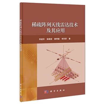 ϡ������쾀���_���g(sh��)���䑪(y��ng)��