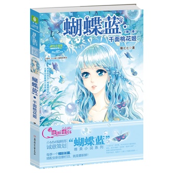 СС������{(l��n)ϵ��1--ǧ���һ���