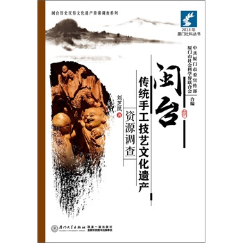 �}�_���y(t��ng)�ֹ���ˇ�Ļ��z�a(ch��n)�YԴ�{(di��o)��