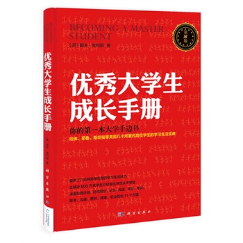 ��(y��u)���W(xu��)�����L(zh��ng)�փ�(c��)����15�棩