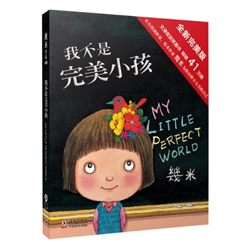 �����L�����Ҳ�������С���������棩