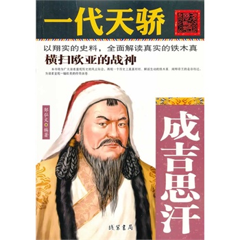 һ�����-�ɼ�˼��