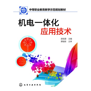 �C(j��)�һ�w����(y��ng)�ü��g(sh��)(����Դ)