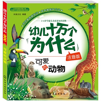 �׃�ʮ�f(w��n)��(g��)��ʲô���ɐ�(��i)�Ą�(d��ng)�ע���棩