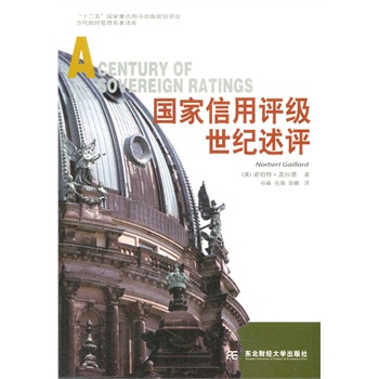 ���������u�����o���u