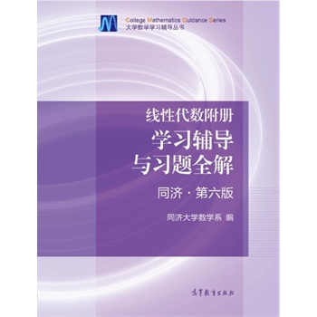 ���Դ���(sh��)����(c��) �W(xu��)��(x��)�o��(d��o)�c��(x��)�}ȫ�� ͬ��(j��) ������