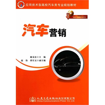 ��܇(ch��)�I(y��ng)�N(xi��o)