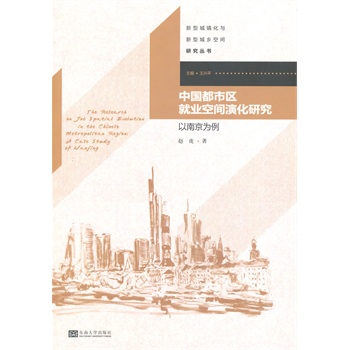 �Ї�(gu��)���Ѕ^(q��)�͘I(y��)���g�ݻ��о�