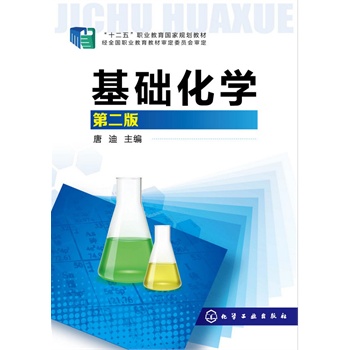 ���A(ch��)���W(�ڶ���)(�Ƶ�)