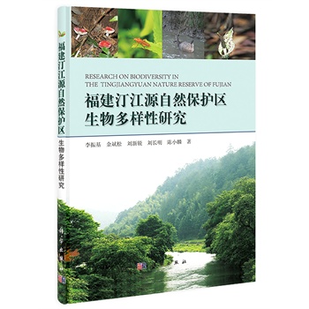 ����͡��Դ��Ȼ���o(h��)�^(q��)����������о�