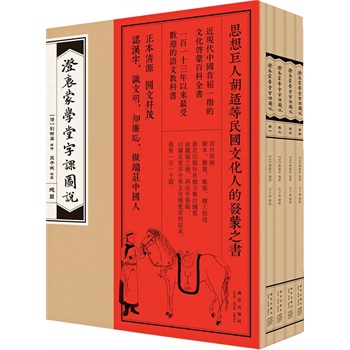 �����ɌW(xu��)�����n�D�f���ռ������� ������������x��İl(f��)ܐ֮�������m��һ���˵Ć����x������ޏ�(f��)��������Դ��ԭ֭ԭζ�ʬF(xi��n)��