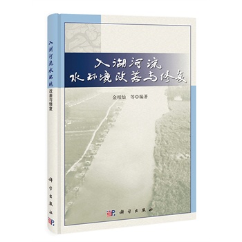 �������ˮ�h(hu��n)�������c�ޏ�