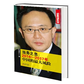 ��(d��ng)��(w��)֮��:2014-2017���Ї�������L(f��ng)�U