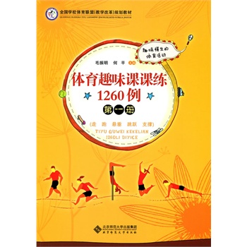 �w��Ȥζ�n�n��1260�� ��һ��(c��)���� �� �Ҵ� ���S ֧�Σ�