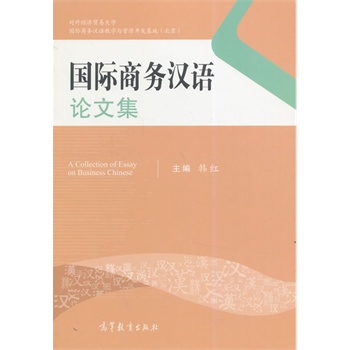 ��(gu��)�H�̄�(w��)�h�ZՓ�ļ�