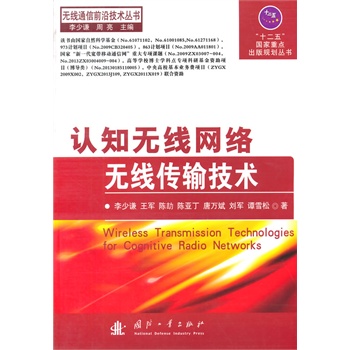 �J(r��n)֪�o���W(w��ng)�j(lu��)�o����ݔ���g(sh��)