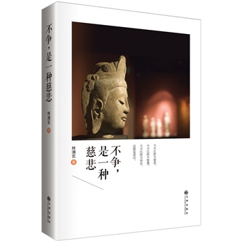 ��������һ�N�ȱ����������U��ɢ�ľ��x������������(d��)���װl(f��)��