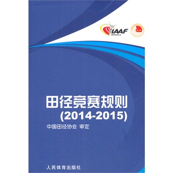 ���ِҎ(gu��)�t2014-2015