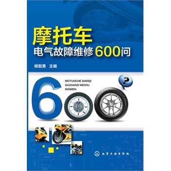 Ħ��܇늚���ϾS��600��