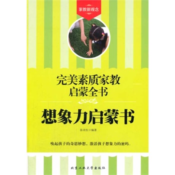 ���������ɕ������������|�ҽ̆���ȫ��