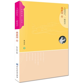 ���g������һ�仨�_:�ֻ����