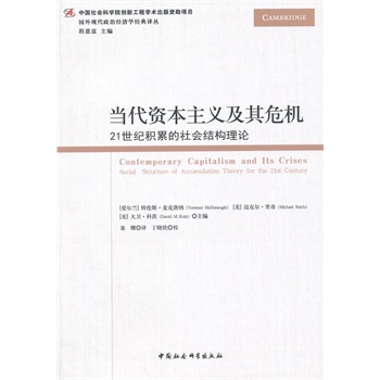 ��(d��ng)���Y�����x����Σ�C(j��)����(chu��ng)�¹��̣�