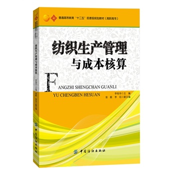 �������a(ch��n)�����c�ɱ�����