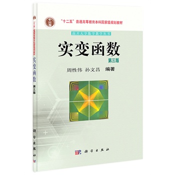 ��׃����(sh��)�������棩