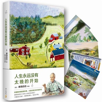 �������h�]��̫�����_ʼ