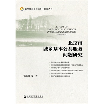 �����г��l(xi��ng)������������(w��)���}�о�