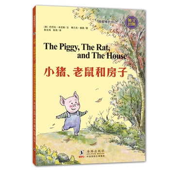 ��������Լ�:С�i������ͷ��ӣ�Ӣ�h��(du��)�գ�ƴ��עጣ�