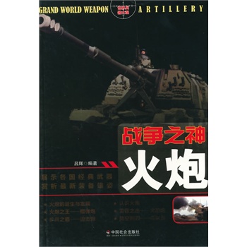 ��С�W(xu��)����xϵ��֮����������^--��(zh��n)���@�񣺻���