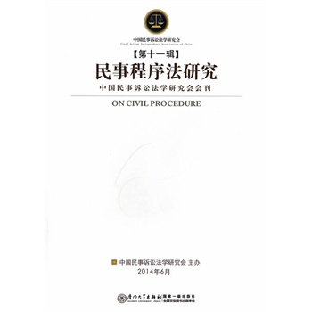 ���³����о�����ʮһ݋��