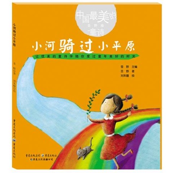 С���T�^Сƽԭ