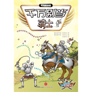 ǧ�f�e��(d��ng)�Tʿ