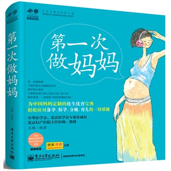 ��(d��ng)��(d��ng)--��һ��������?zhu��n)����I(m��i)�W(w��ng)��(y��u)��ȯ��