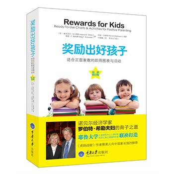 ��������ú��ӡ����m������ҽ̵ļ��ÈD���c��ӡ���2013���Zؐ����(j��ng)��(j��)�W(xu��)�������_����.ϣ�շ�D������֮���������������������]��