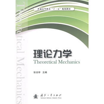 ��Փ���W(xu��)