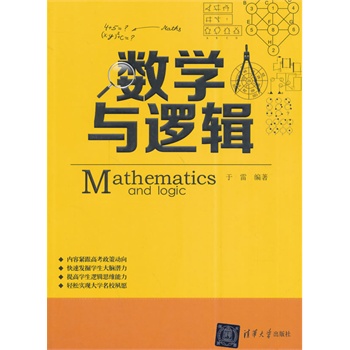 ��(sh��)�W(xu��)�c߉݋