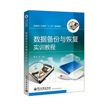 ��(sh��)��(j��)����c�֏�(f��)��Ӗ(x��n)�̳�