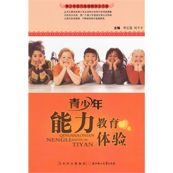 ��С�W(xu��)����xϵ��֮������F(xi��n)�����½���ȫ�����������������������w�(y��n)